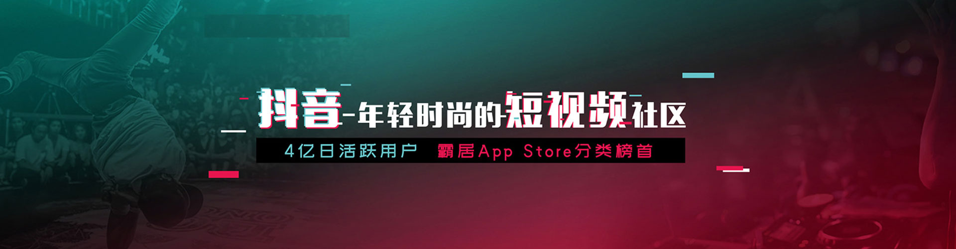 嘉义百度竞价赚钱