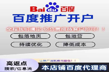 行业领先企业的信息流广告投放经验分享